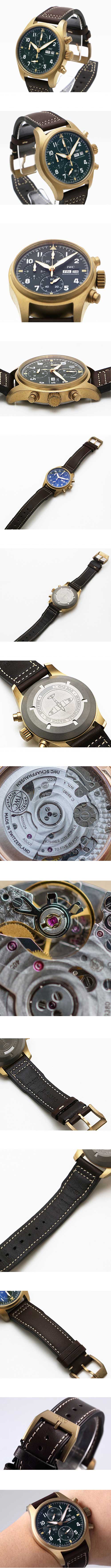 【コピー時計専門家】IWC パイロットウォッチ  IW387902